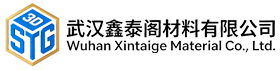 武汉鑫泰阁材料有限公司
